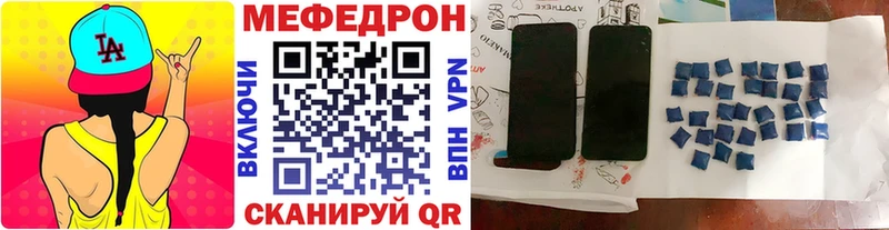 Купить наркотик Архангельск A PVP  ГАШИШ  АМФ  Cocaine 