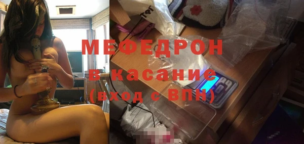 кокаин VHQ Краснотурьинск