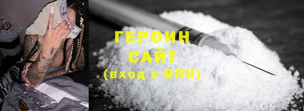 spice Михайловск