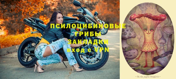 гидропоника Красноперекопск