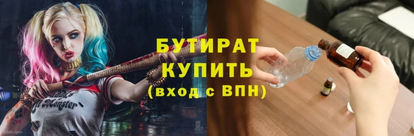 соль курить ск Кодинск
