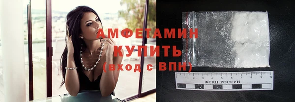 соль курить ск Козловка