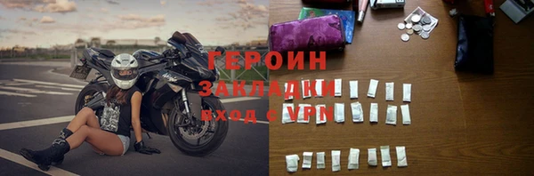 таблы Касимов