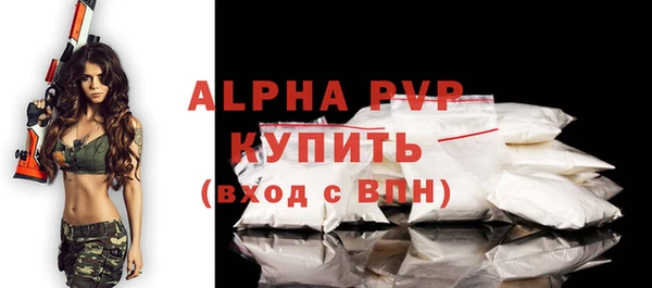 соль курить ск Кодинск