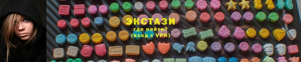 соль курить ск Кодинск