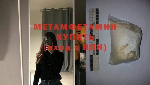 соль курить ск Кодинск