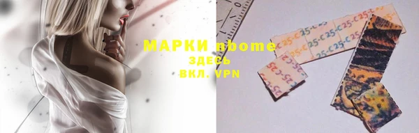 кокаин VHQ Краснотурьинск