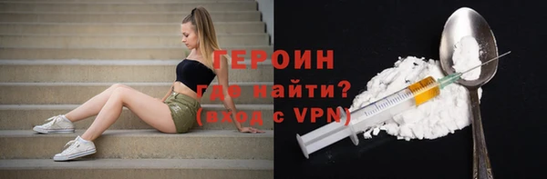 мет Карталы