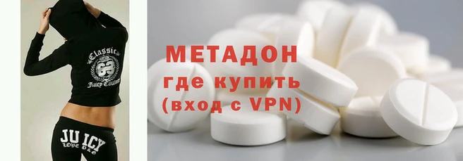 spice Карпинск