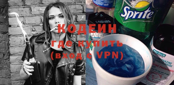 соль курить ск Козловка