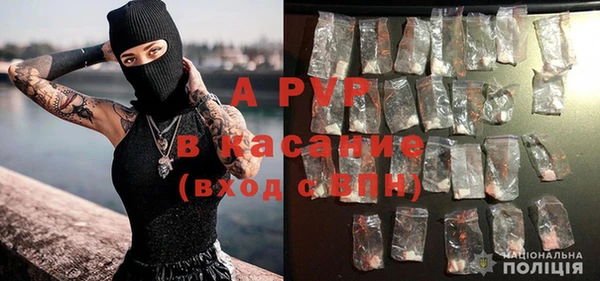 кокаин VHQ Краснотурьинск