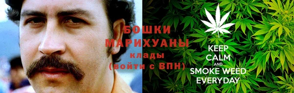 соль курить ск Кодинск