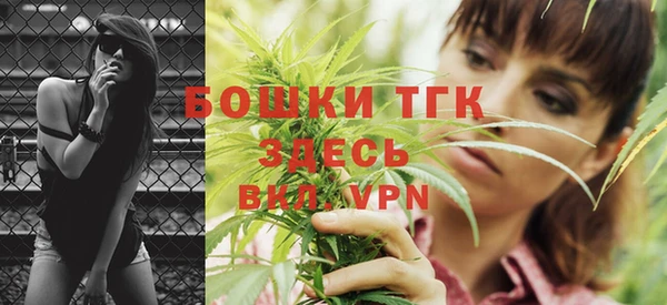 кокаин VHQ Коряжма