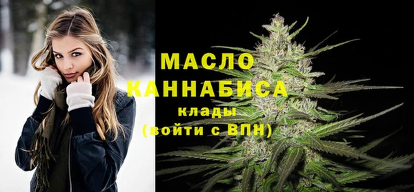 MDMA Premium VHQ Костерёво