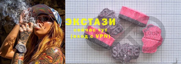 гидропоника Красноперекопск