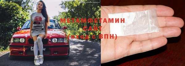 соль курить ск Козловка
