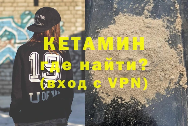 трава Михайлов