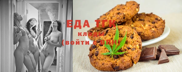 кокаин Корсаков