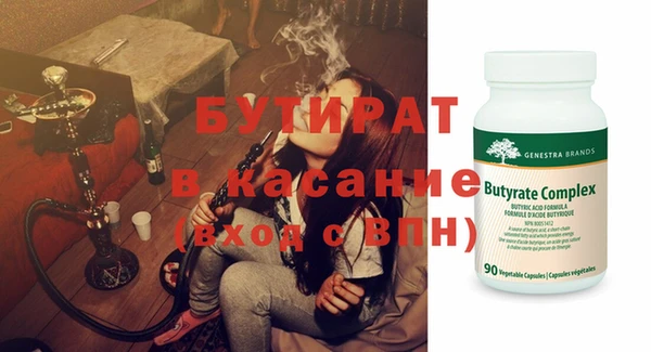 a pvp Козельск