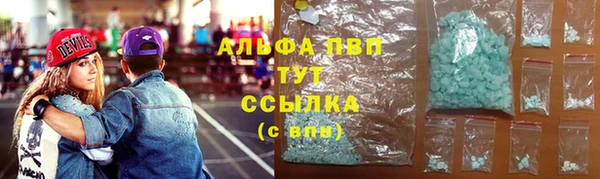 a pvp Козельск