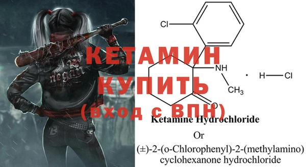 кокаин VHQ Коряжма