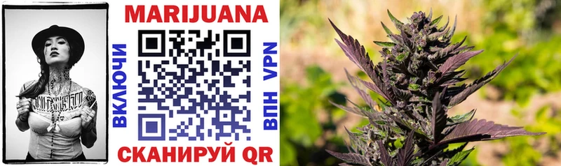 Каннабис THC 21%  Архангельск 